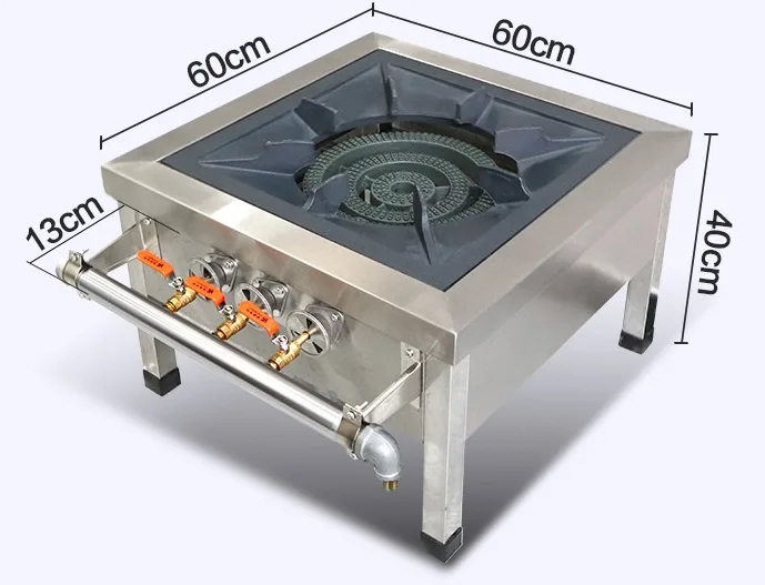 Single-head 3-ring gas stock pot stove 600x600x400 mm