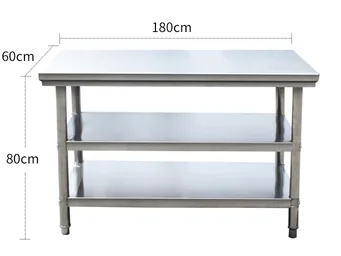 Standard 180 cm x 60 cm x 80 cm dimension drawing
