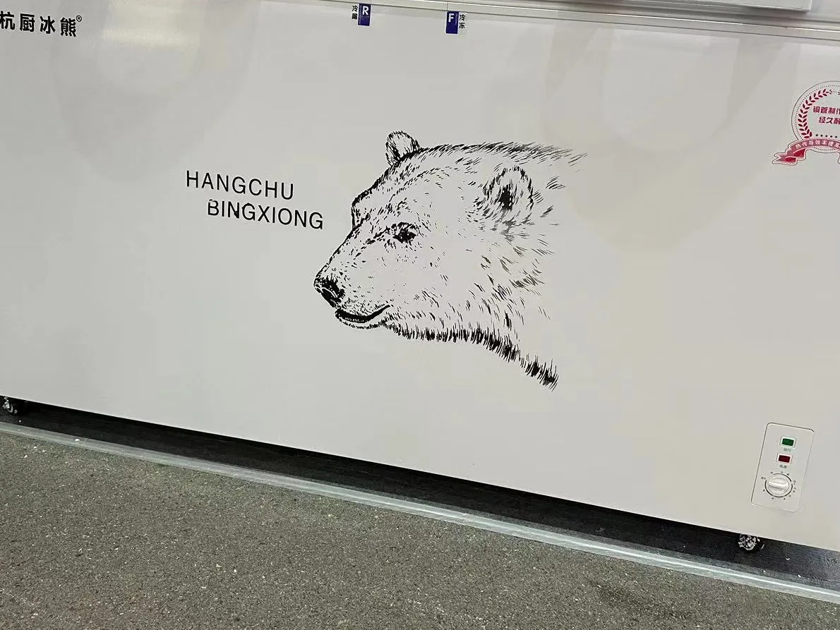 HANGCHU BINGXIONG Series