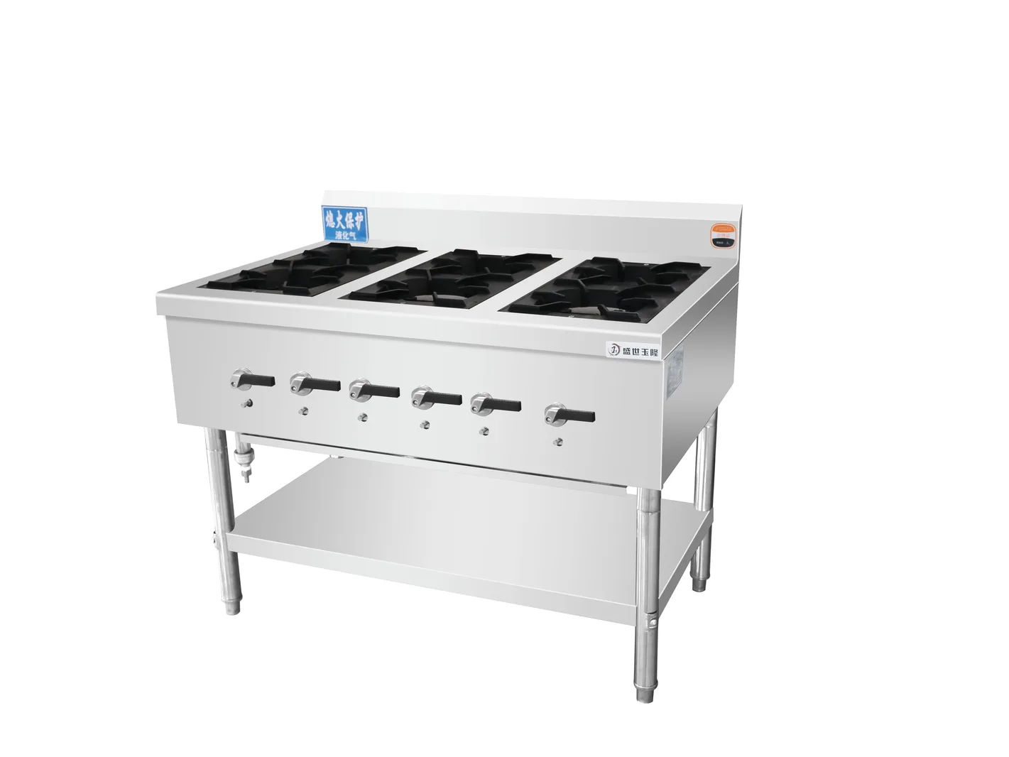 6-Burner Black Knob Control