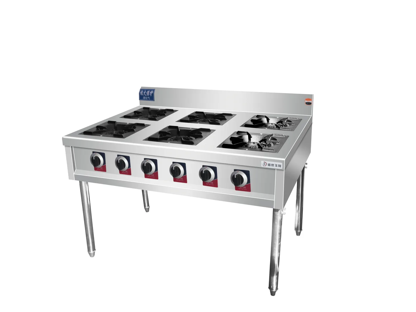 6-Burner Mixed Configuration