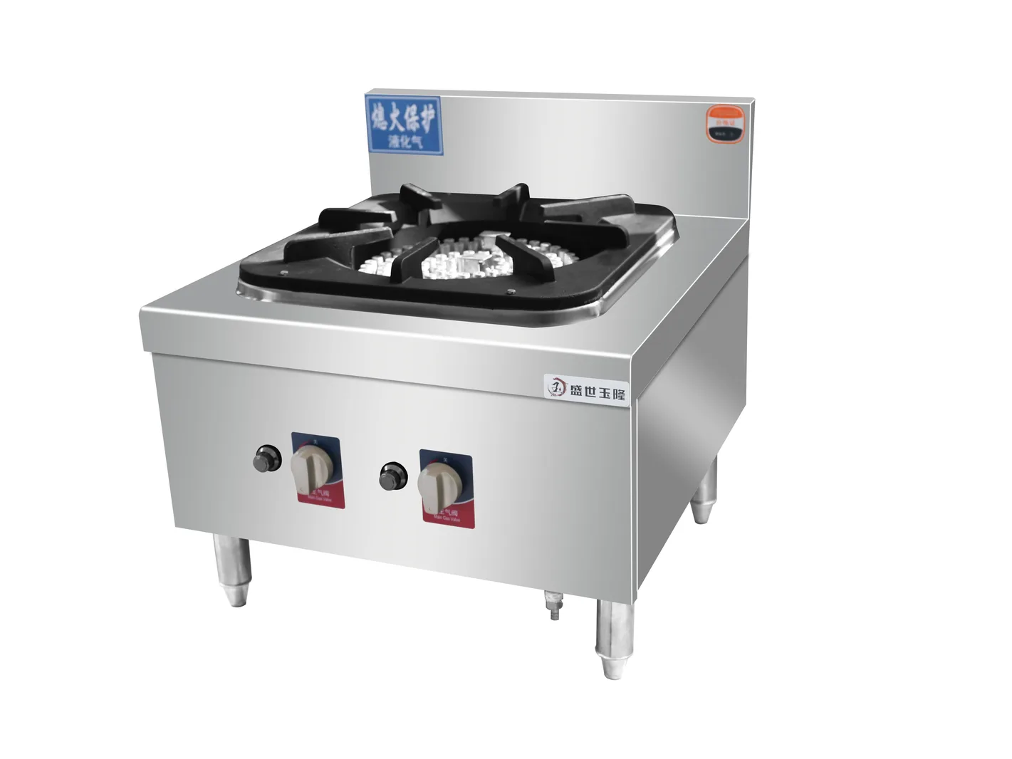 Dual Head Single Body
