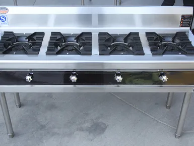 Long Strip 4-Burner Linear Layout