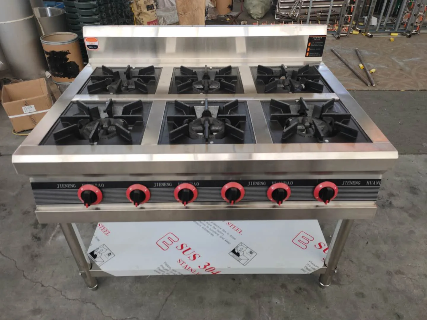Octagonal Burner Electronic Ignition