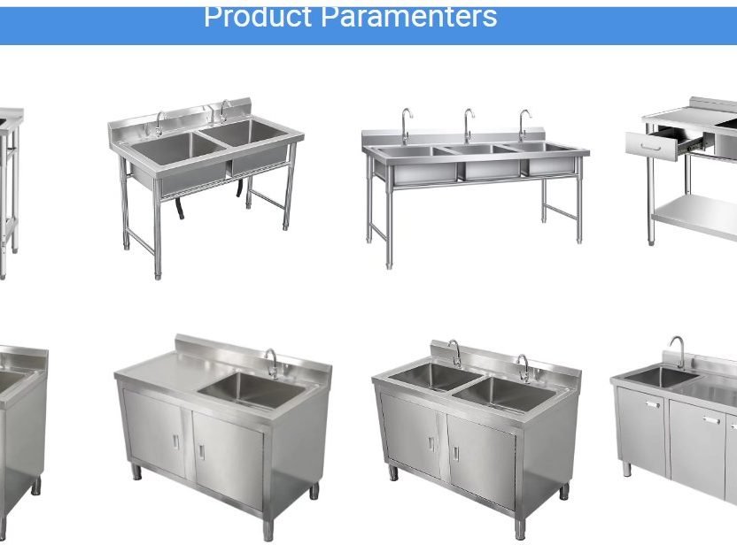Sink product parameters