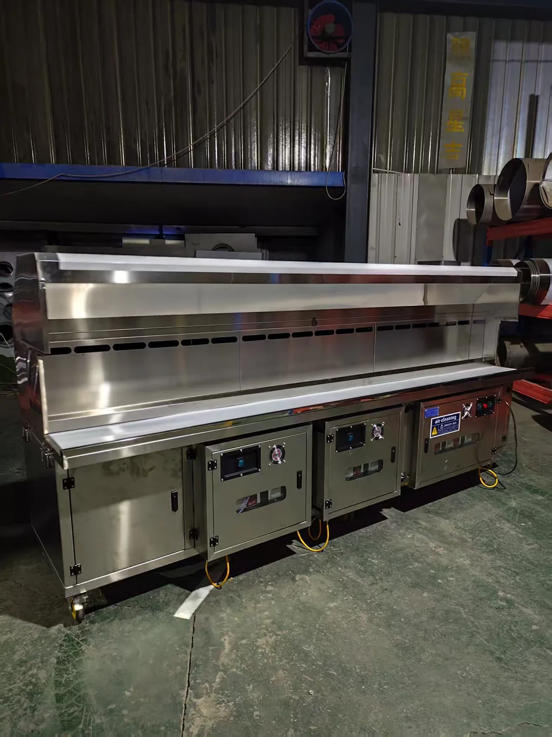Factory direct supply, custom length
