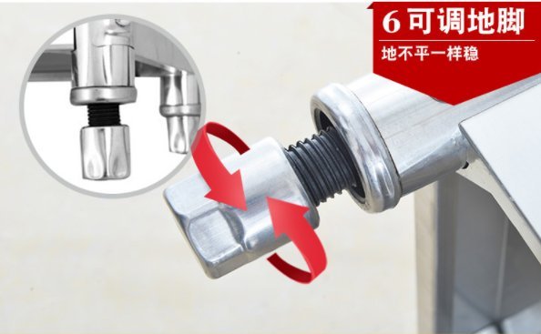 Adjustable leveling feet