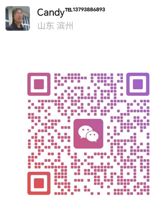 WeChat QR
