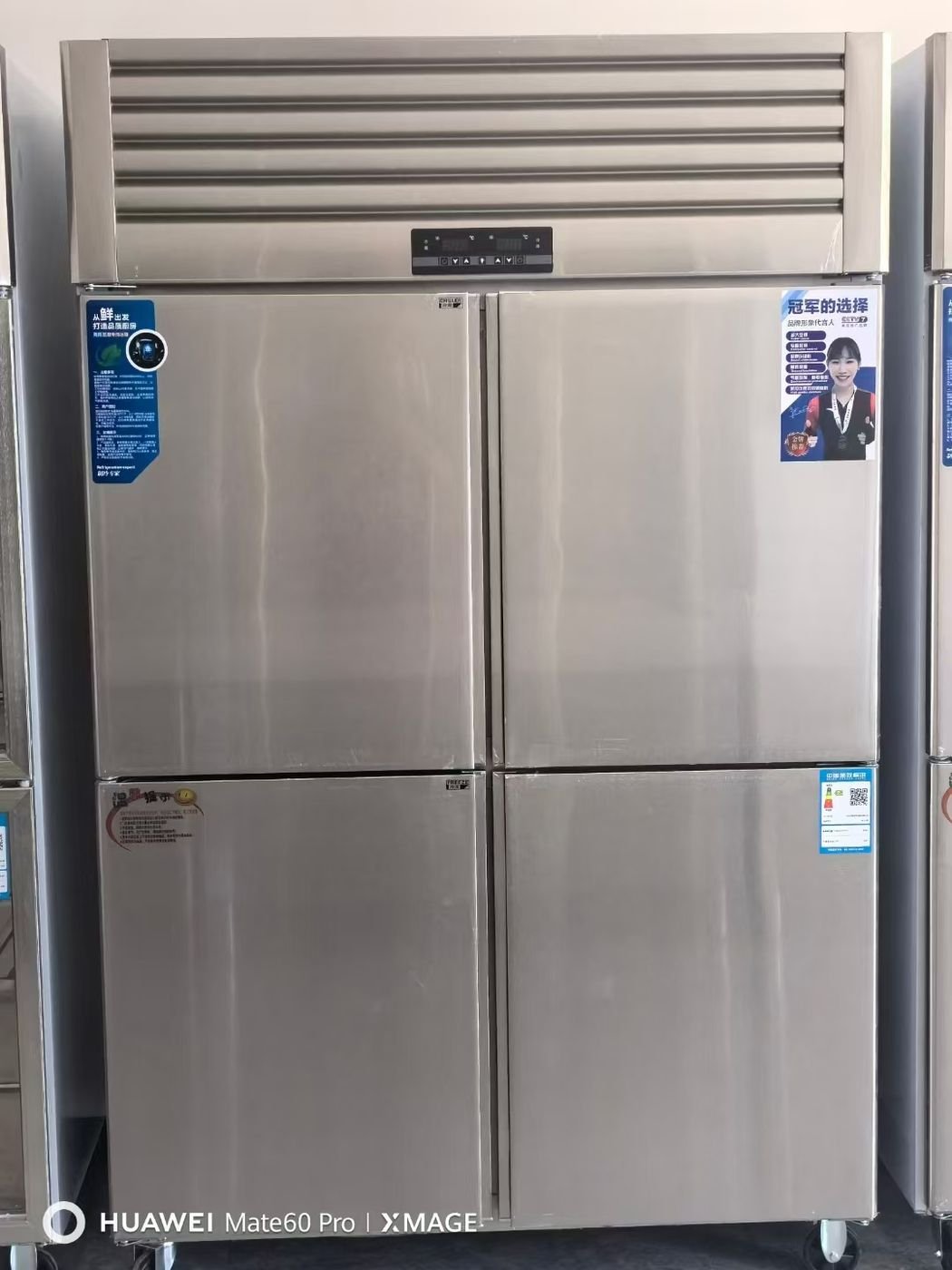 Full Kitchen 4-door commercial freezer unit