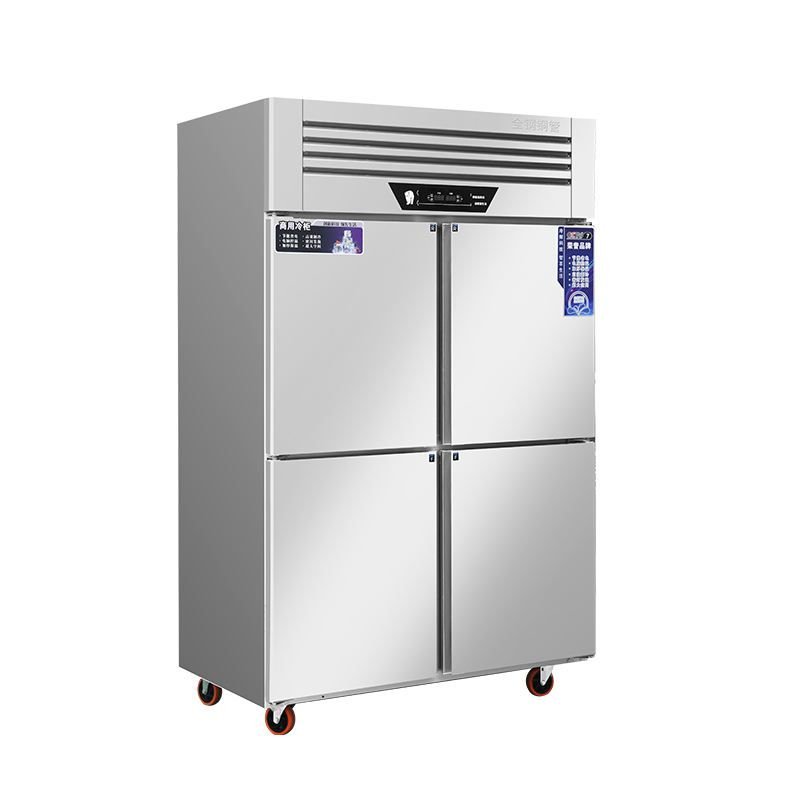Full Kitchen 4 door 6 door commercial stainless steel freezer main view