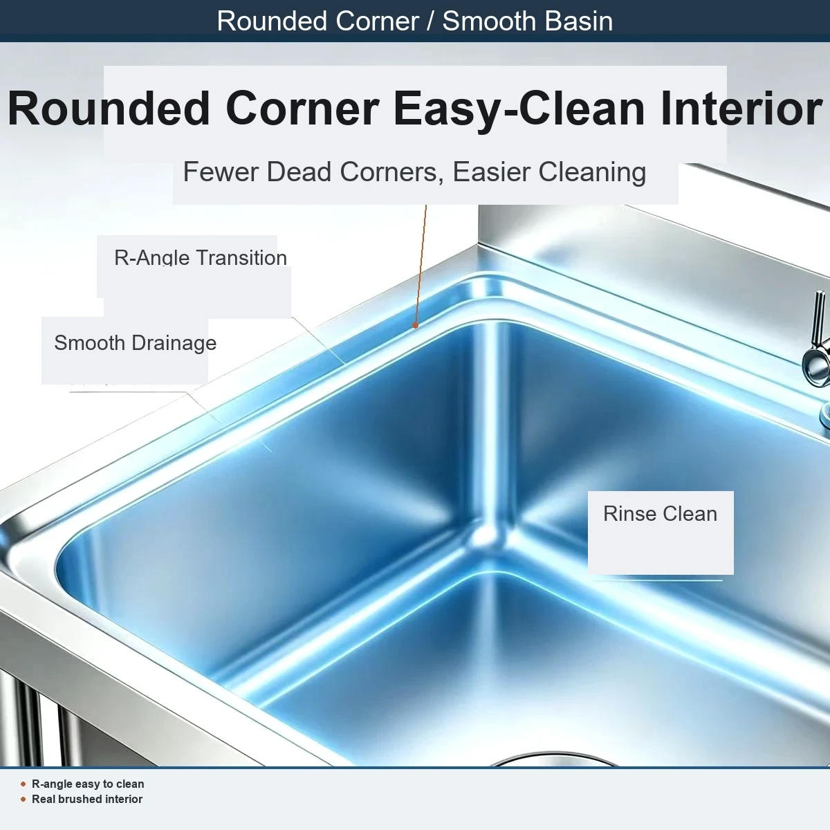 R-Shaped Rounded Corner Design
