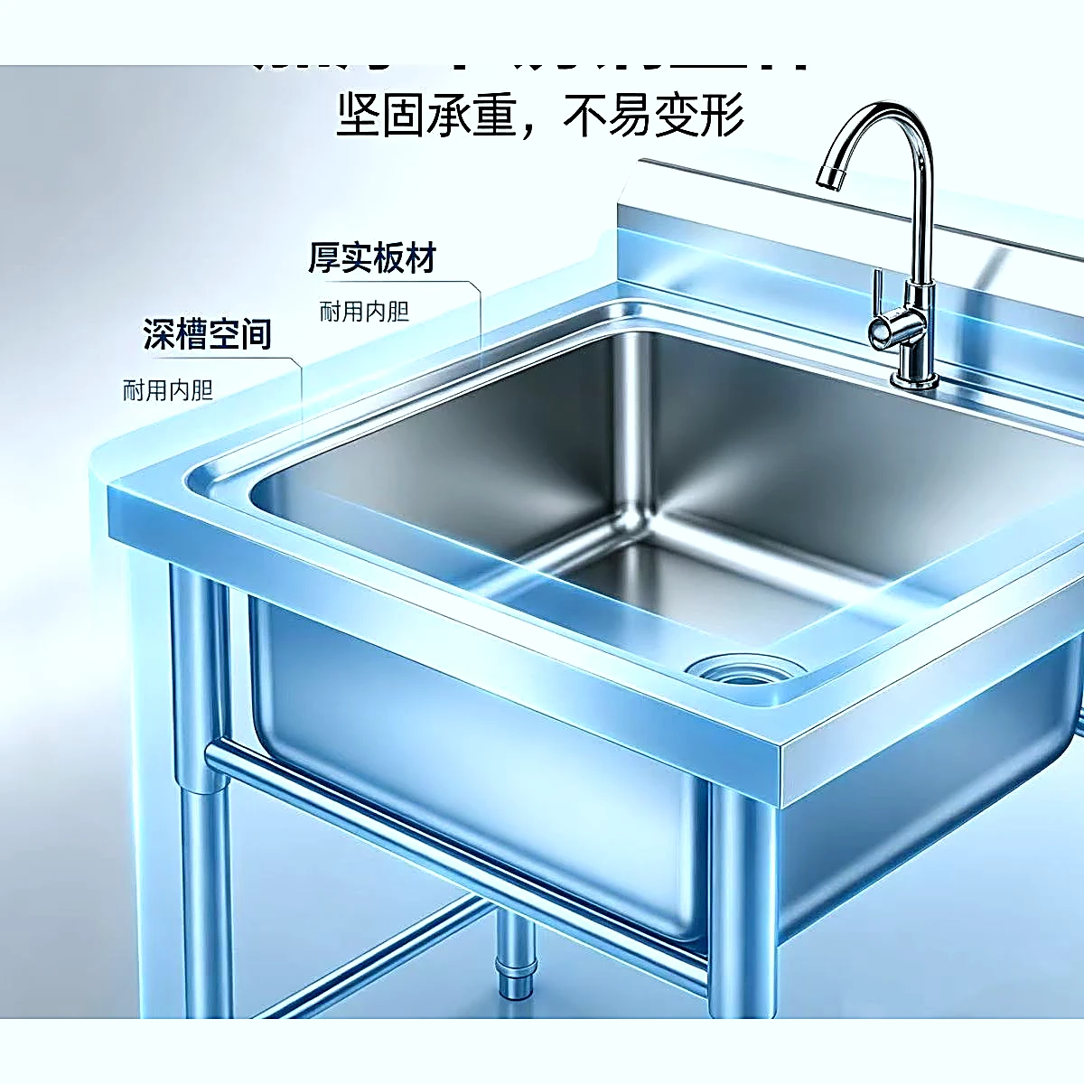 Premium SUS304 Stainless Steel
