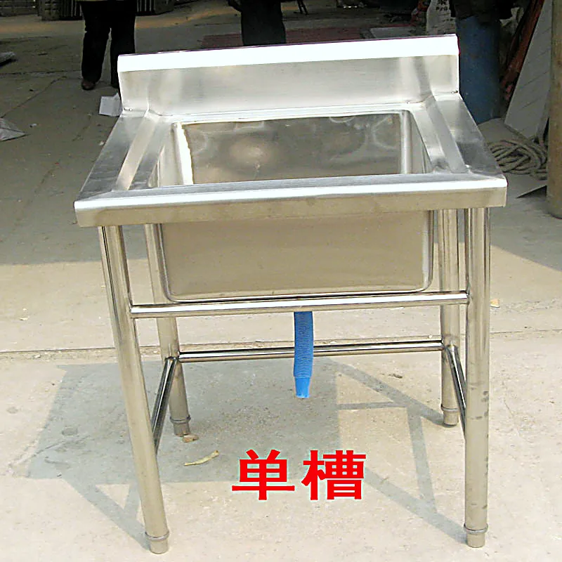 Single bowl stainless steel sink front view