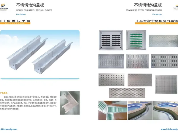Special application projects
