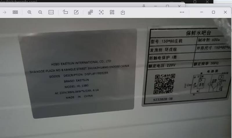 Custom English label made for ES