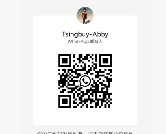 Abby WhatsApp QR code - scan to chat with our sales representative