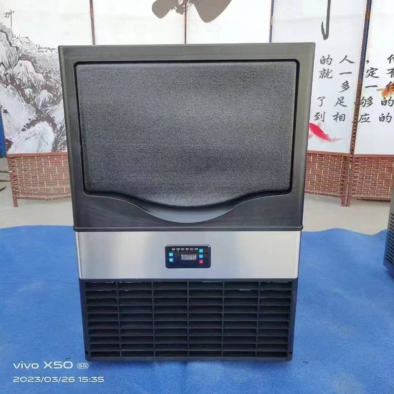 60 kg commercial ice maker