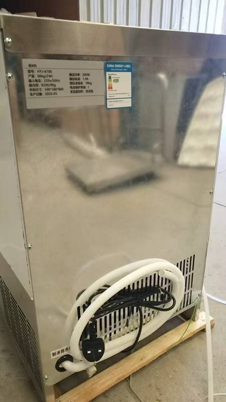Ice maker back — UK plug + China energy label