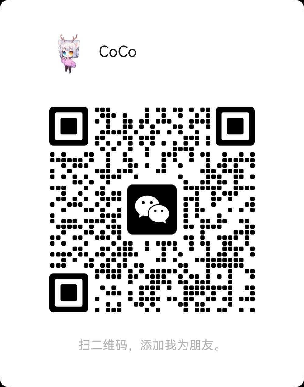 WhatsApp QR code