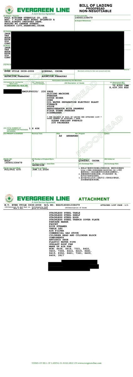Redacted Bill of Lading for Full Kitchen rice steamer shipment from Qingdao to South America